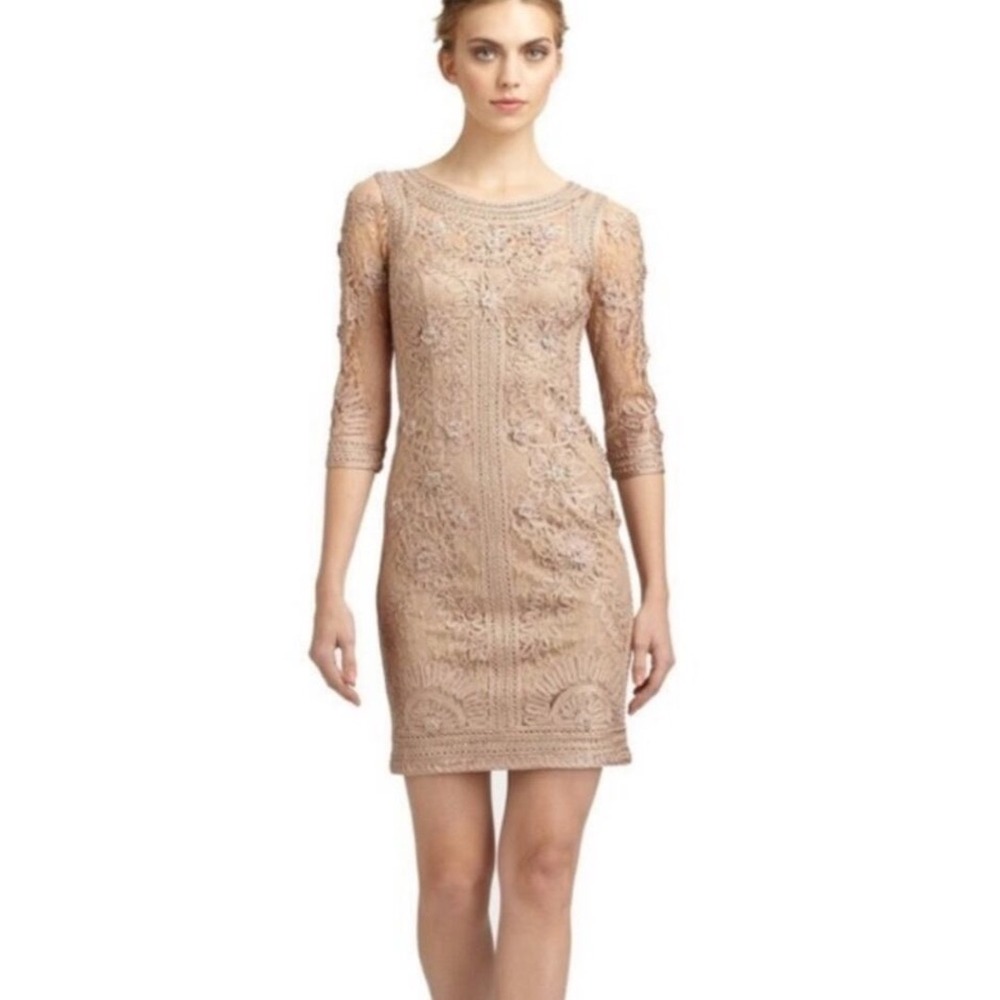 Sue Wong Nocturne Blush Pink Lace Soutache‎ Cocktail Dress Size 0